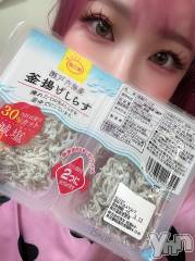 甲府デリヘル甲府人妻隊(コウフヒトヅマタイ) あん(31)の3月1日写メブログ「ハマった」
