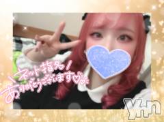 甲府デリヘル甲府人妻隊(コウフヒトヅマタイ) あん(31)の3月30日写メブログ「自己申告」