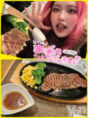 甲府デリヘル甲府人妻隊(コウフヒトヅマタイ) あん(31)の3月31日写メブログ「足りない……」