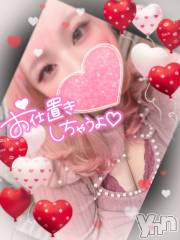 甲府デリヘル甲府人妻隊(コウフヒトヅマタイ) あん(31)の3月31日写メブログ「あるもの」