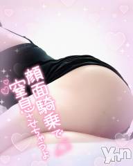 甲府デリヘル甲府人妻隊(コウフヒトヅマタイ) あん(31)の3月31日写メブログ「あんのトリセツ」