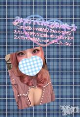 甲府デリヘル甲府人妻隊(コウフヒトヅマタイ) あん(31)の4月2日写メブログ「残り2日ー！！！！」