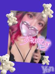 甲府デリヘル甲府人妻隊(コウフヒトヅマタイ) あん(31)の10月25日写メブログ「大爆笑」