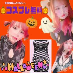 甲府デリヘル甲府人妻隊(コウフヒトヅマタイ) あん(31)の10月25日写メブログ「いじわるしちゃうぞ！」