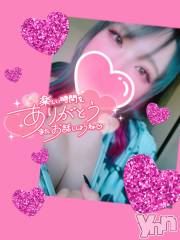 甲府デリヘル甲府人妻隊(コウフヒトヅマタイ) あん(31)の10月28日写メブログ「疲労軽減モード」
