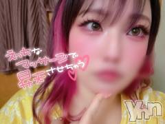 甲府デリヘル甲府人妻隊(コウフヒトヅマタイ) あん(31)の1月18日写メブログ「次枠は16:00頃」