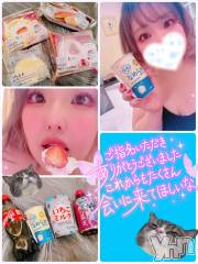 甲府デリヘル甲府人妻隊(コウフヒトヅマタイ) あん(31)の3月20日写メブログ「あっという間の220分」