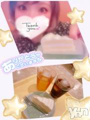 甲府デリヘル甲府人妻隊(コウフヒトヅマタイ) あん(31)の3月26日写メブログ「あんがマグロ」