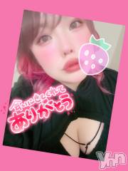 甲府デリヘル甲府人妻隊(コウフヒトヅマタイ) あん(31)の3月26日写メブログ「2年ぶり？ほんとに？」