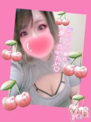 甲府デリヘル甲府人妻隊(コウフヒトヅマタイ) あん(31)の6月3日写メブログ「恵みの雨すぎる」