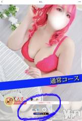 甲府デリヘル甲府人妻隊(コウフヒトヅマタイ) あん(31)の7月14日写メブログ「星2つ」