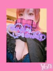 甲府デリヘル甲府人妻隊(コウフヒトヅマタイ) あん(31)の10月2日写メブログ「やった～！！！！！！」