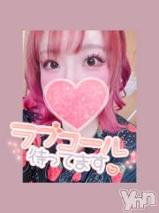 甲府デリヘル甲府人妻隊(コウフヒトヅマタイ) あん(31)の10月2日写メブログ「オキニトーク」