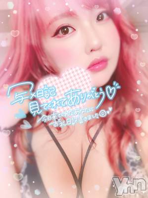 甲府デリヘル 甲府人妻隊(コウフヒトヅマタイ) あん(31)の7月24日写メブログ「早」
