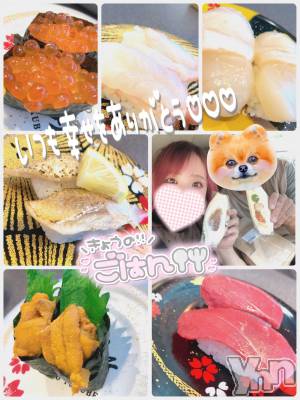 甲府デリヘル 甲府人妻隊(コウフヒトヅマタイ) あん(31)の7月26日写メブログ「ランチのお誘い」