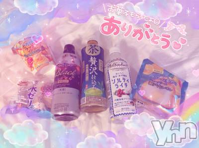 甲府デリヘル 甲府人妻隊(コウフヒトヅマタイ) あん(31)の7月26日写メブログ「予想より小さい」