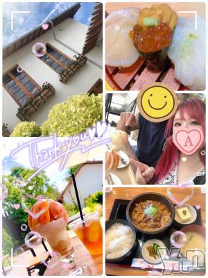 甲府デリヘル 甲府人妻隊(コウフヒトヅマタイ) あん(31)の8月1日写メブログ「９時間デート」