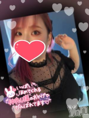 甲府デリヘル 甲府人妻隊(コウフヒトヅマタイ) あん(31)の10月14日写メブログ「お互い久々に見た」