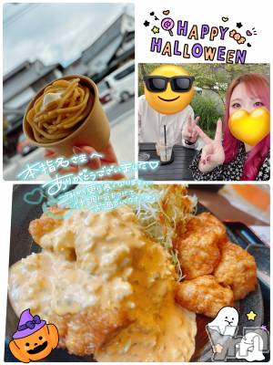 甲府デリヘル 甲府人妻隊(コウフヒトヅマタイ) あん(31)の10月20日写メブログ「ランチデート」