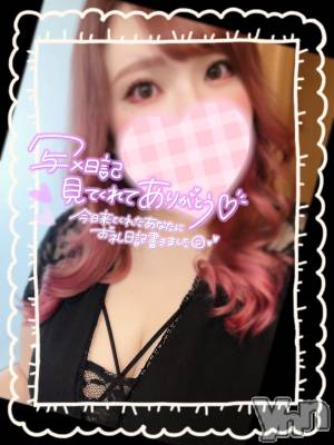 甲府デリヘル 甲府人妻隊(コウフヒトヅマタイ) あん(31)の10月21日写メブログ「てくにしゃん」