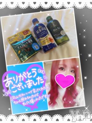 甲府デリヘル 甲府人妻隊(コウフヒトヅマタイ) あん(31)の10月22日写メブログ「淫語」
