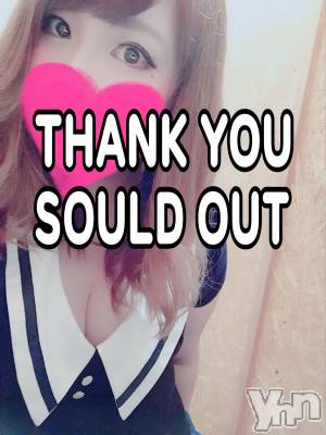 甲府デリヘル 甲府人妻隊(コウフヒトヅマタイ) あん(31)の10月23日写メブログ「満員御礼」