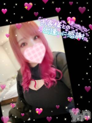 甲府デリヘル 甲府人妻隊(コウフヒトヅマタイ) あん(31)の11月20日写メブログ「パン職人？」