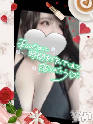 甲府デリヘル 甲府人妻隊(コウフヒトヅマタイ) あん(31)の11月21日写メブログ「3年ぶり？？？？？」