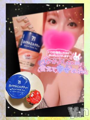 甲府デリヘル 甲府人妻隊(コウフヒトヅマタイ) あん(31)の11月21日写メブログ「とんでもないこと」