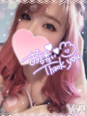 甲府デリヘル 甲府人妻隊(コウフヒトヅマタイ) あん(31)の11月21日写メブログ「7時間」