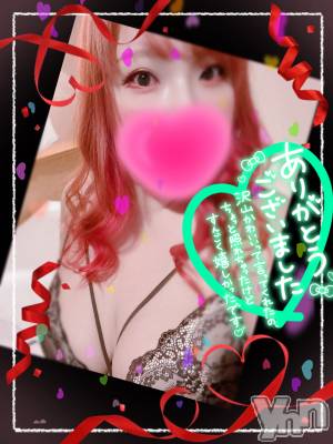 甲府デリヘル 甲府人妻隊(コウフヒトヅマタイ) あん(31)の11月24日写メブログ「即」