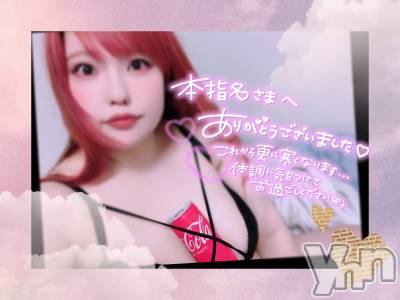 甲府デリヘル 甲府人妻隊(コウフヒトヅマタイ) あん(31)の11月25日写メブログ「1年ぶり？！？！」