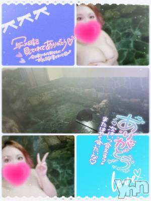 甲府デリヘル 甲府人妻隊(コウフヒトヅマタイ) あん(31)の11月27日写メブログ「貸切温泉×3」