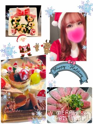 甲府デリヘル 甲府人妻隊(コウフヒトヅマタイ) あん(31)の12月25日写メブログ「クリスマスにシた」