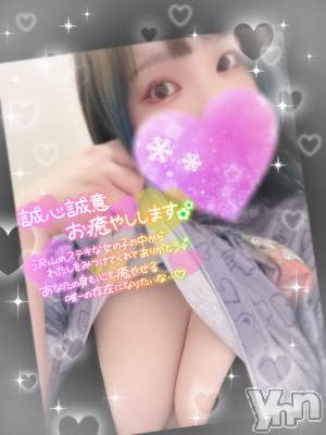 甲府デリヘル 甲府人妻隊(コウフヒトヅマタイ) あん(31)の12月26日写メブログ「お正月モード」