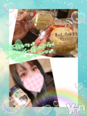 甲府デリヘル 甲府人妻隊(コウフヒトヅマタイ) あん(31)の12月28日写メブログ「ウブ」