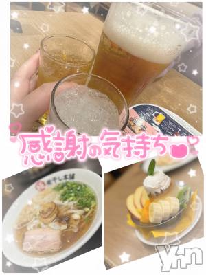 甲府デリヘル 甲府人妻隊(コウフヒトヅマタイ) あん(31)の12月30日写メブログ「10:00-18:00」