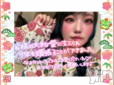 甲府デリヘル 甲府人妻隊(コウフヒトヅマタイ) あん(31)の12月31日写メブログ「すみません！！！」