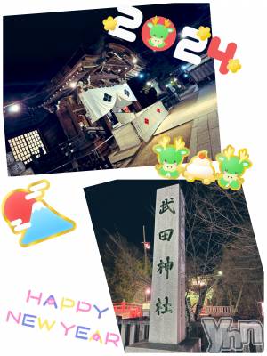 甲府デリヘル 甲府人妻隊(コウフヒトヅマタイ) あん(31)の1月3日写メブログ「はつもうで」