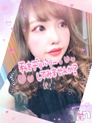 甲府デリヘル 甲府人妻隊(コウフヒトヅマタイ) あん(31)の1月5日写メブログ「変更」