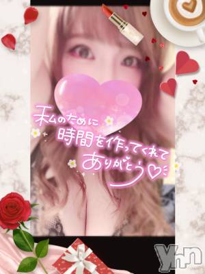 甲府デリヘル 甲府人妻隊(コウフヒトヅマタイ) あん(31)の1月6日写メブログ「次枠18:40～」