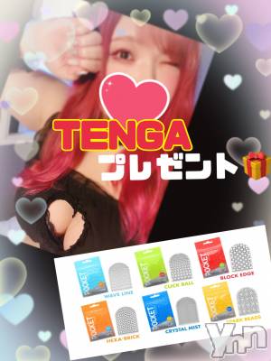 甲府デリヘル 甲府人妻隊(コウフヒトヅマタイ) あん(31)の1月7日写メブログ「オーラス出勤」