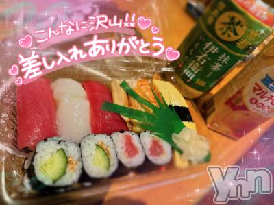 甲府デリヘル 甲府人妻隊(コウフヒトヅマタイ) あん(31)の1月7日写メブログ「3日ぶりの！！！！」