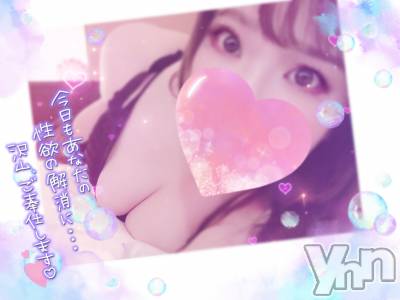 甲府デリヘル 甲府人妻隊(コウフヒトヅマタイ) あん(31)の1月8日写メブログ「最終日！！！！！」