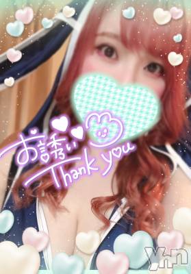 甲府デリヘル 甲府人妻隊(コウフヒトヅマタイ) あん(31)の1月8日写メブログ「次枠16:00～」