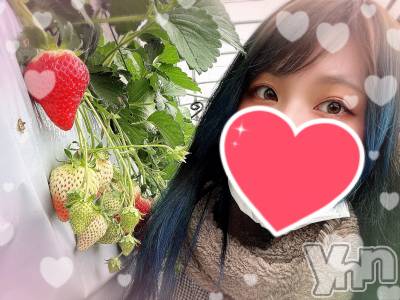 甲府デリヘル 甲府人妻隊(コウフヒトヅマタイ) あん(31)の1月17日写メブログ「今年1発目」