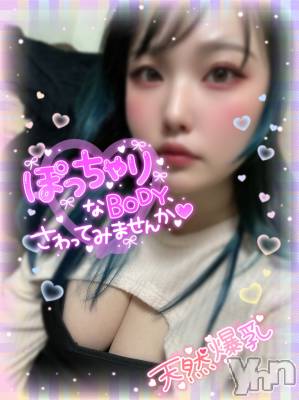 甲府デリヘル 甲府人妻隊(コウフヒトヅマタイ) あん(31)の2月23日写メブログ「さっそく！！！」