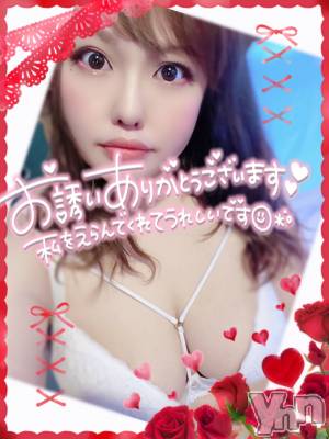 甲府デリヘル 甲府人妻隊(コウフヒトヅマタイ) あん(31)の2月23日写メブログ「次枠16:30～」