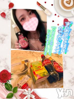 甲府デリヘル 甲府人妻隊(コウフヒトヅマタイ) あん(31)の2月23日写メブログ「ギンギン」