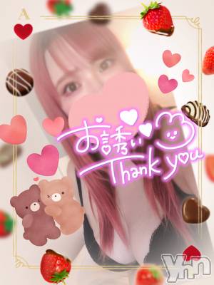 甲府デリヘル 甲府人妻隊(コウフヒトヅマタイ) あん(31)の2月26日写メブログ「12:00-24:00」